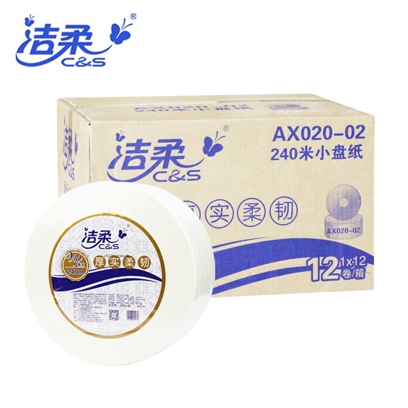 AX020